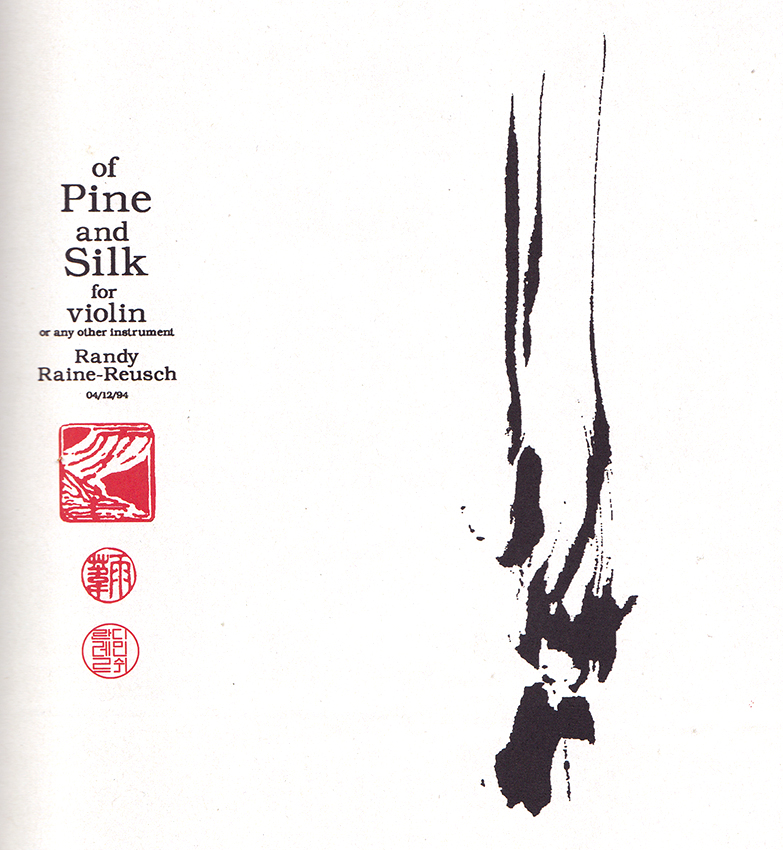 Of Pine and Silk (2005-2007).