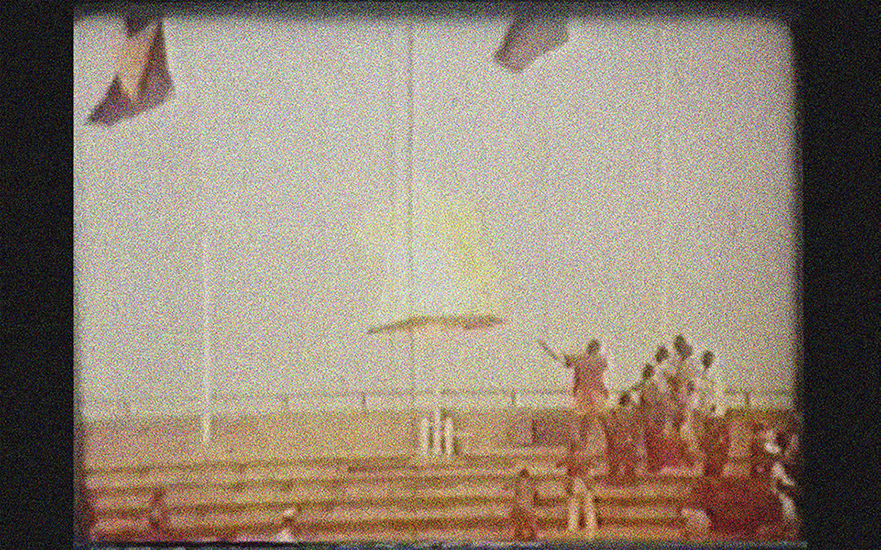 Philip Gaunt, Festac ’77 - Festival de Lagos. 1977.