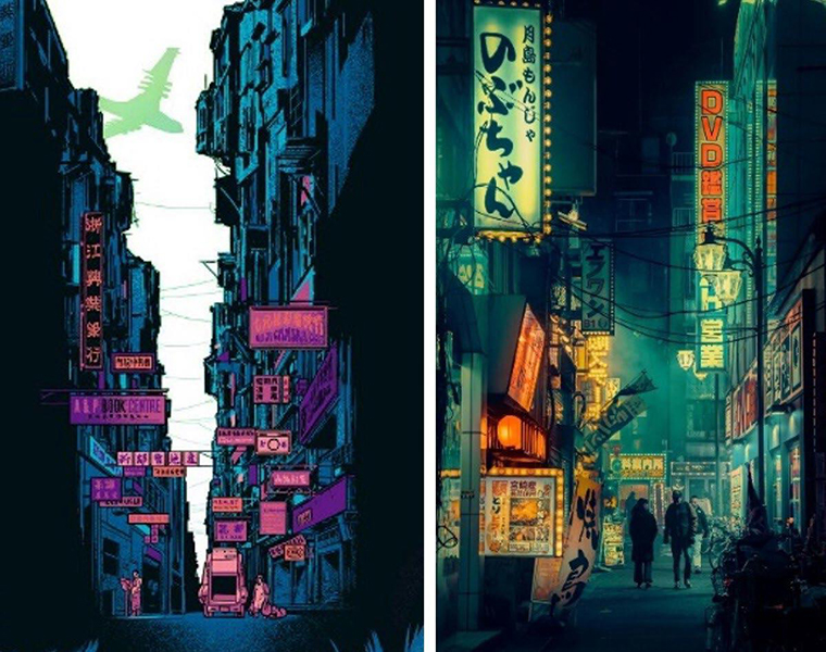 Vista comparativa de calles y paisaje urbano. Izq. Ghost in the Shell (1995).Der. Tokyo actual (2019).