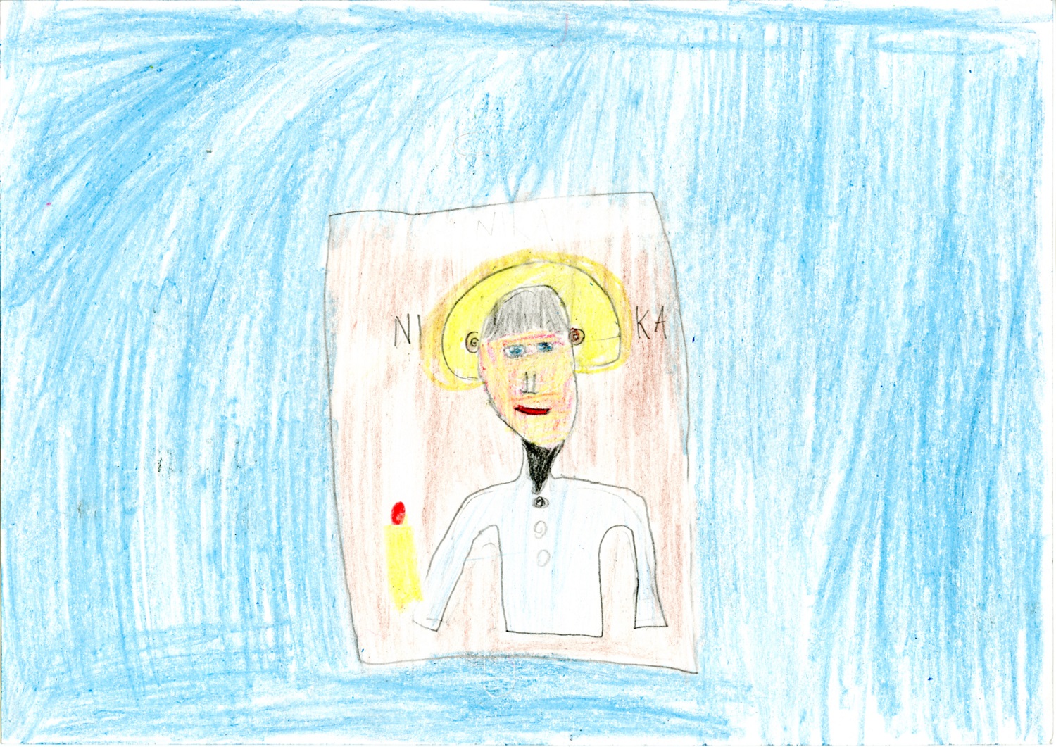 Imagen icónica. Leyenda del niño: “Dibujé un icono de Cristo”